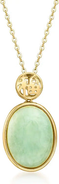 Jade Necklace